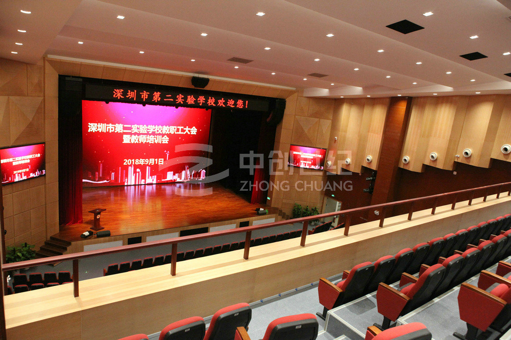 多功能廳 (10).JPG