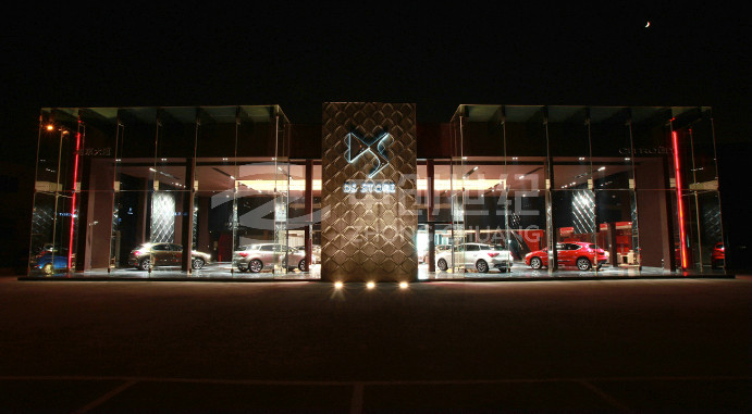 東方雪鐵龍4S店 背景音樂（4間）