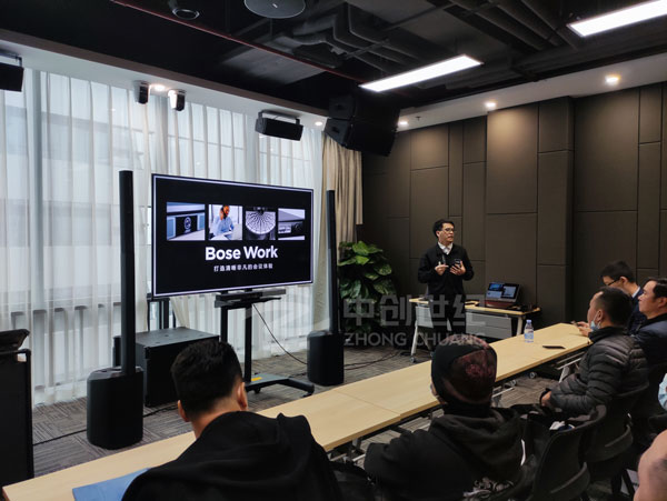 發布Bose新品-Bose Work VB1會議一體機 發布Bose新品-Bose Work VB1會議一體機