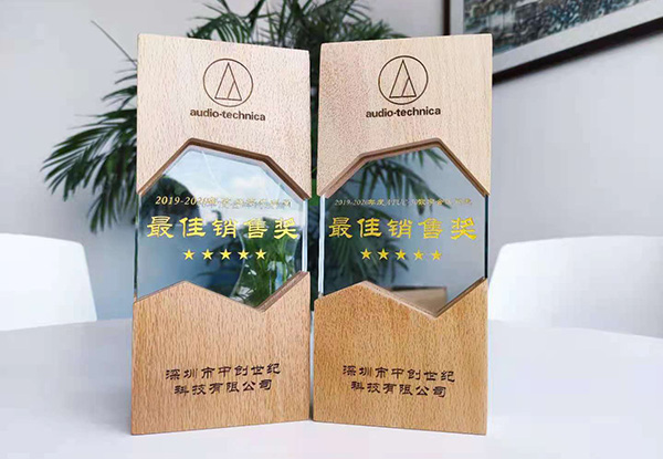 鐵三角最佳銷售獎(jiǎng)-封面.jpg 鐵三角最佳銷售獎(jiǎng)-封面.jpg