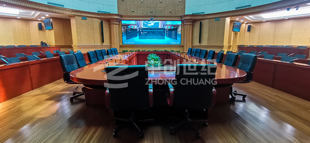 (修)福田區委2離譜會議室.jpg (修)福田區委2離譜會議室.jpg