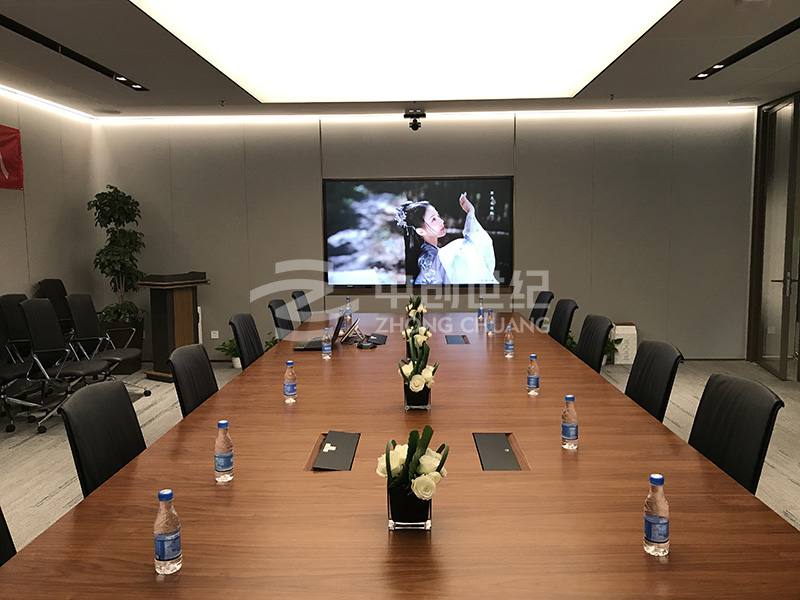 3719會議室-(2).jpg 3719會議室-(2).jpg