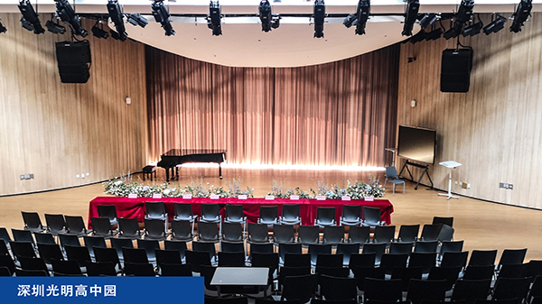 深圳光明高中園音樂廳項目照片 深圳光明高中園音樂廳項目照片