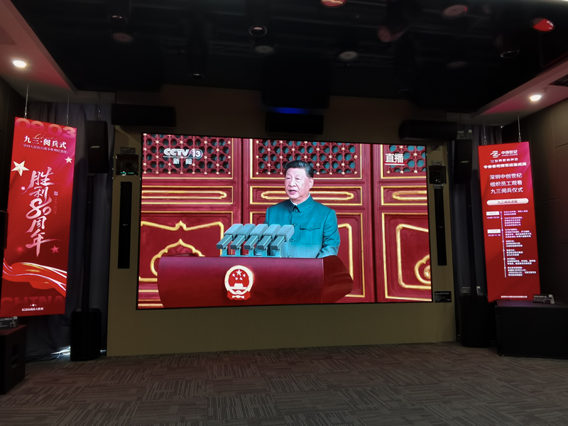 微信圖片_20250903091142_27_154.jpg 微信圖片_20250903091142_27_154.jpg